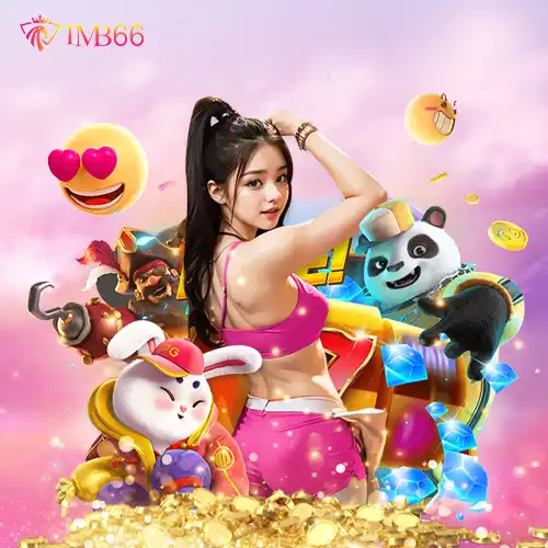 สล็อต-tmb66